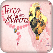 Holy Rosary Women with audio in Portuguese