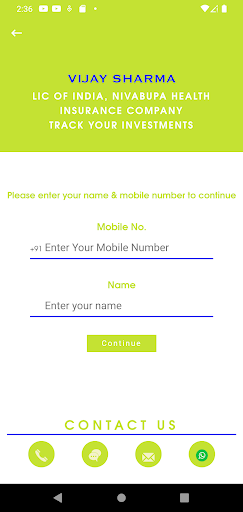 INSURANCE ADVISOR Screen 2