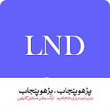 LND icon