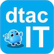 dtac IT Services