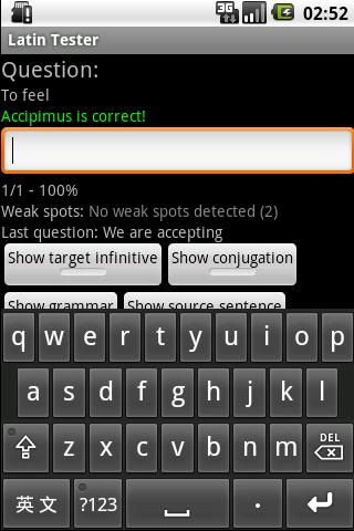 Latin Tester Screen 2
