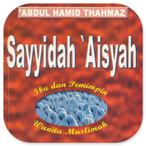 Sayyidah Aisyah - Abdul Hamid logo