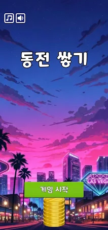 Game screenshot Stacky Coins: Coin Tower Game mod apk