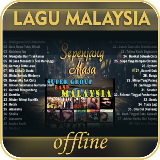 Lagu Malaysia 90an Offline