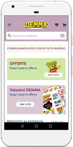 Android application Demma screenshort