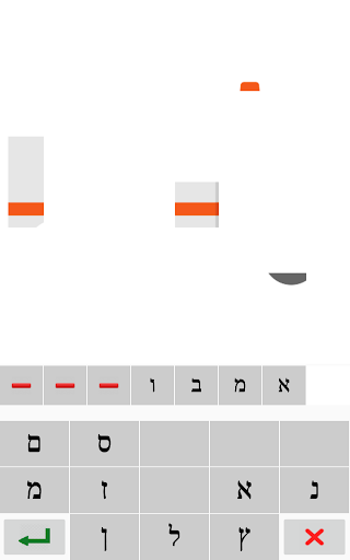 Screenshot 23