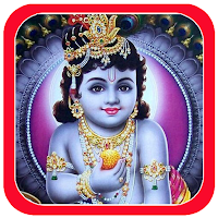 Sri Krishna God Wallpapers