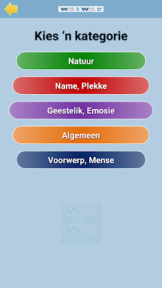 Woord vir Woord spel - Screenshot 2