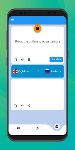 Russian - English Translator
