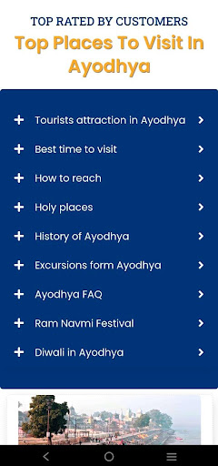 Aydarshan Screen 2
