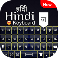Хинди английская клавиатура и хинди