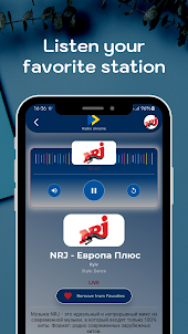 Radio Ukraine - Online Radio