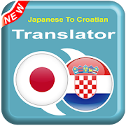 Japanese To Croatian - HR To JA – Speak Translator
