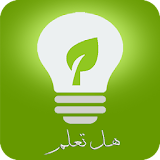 معلومات عامة icon