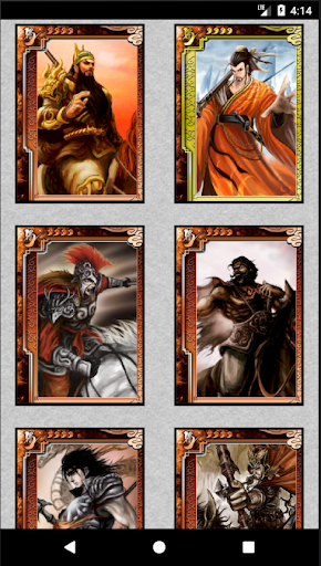 SanGuoSha English Screen 3