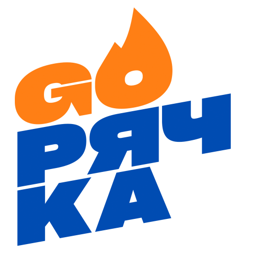 Gорячка logo