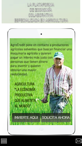 Android application AgroCredit screenshort