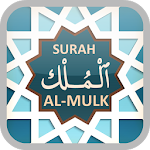Cover Image of डाउनलोड Surah AL-MULK & AS-SAJDAH  APK