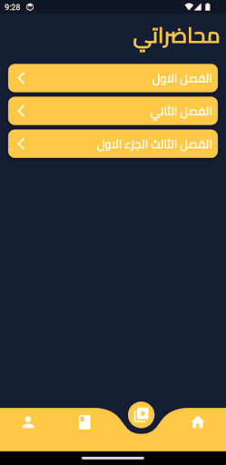 Q Math 2