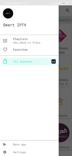 Smart IPTV Player & Parser Screen 2