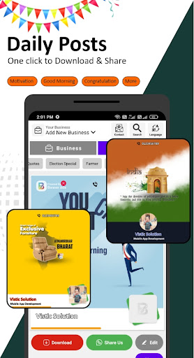 Baghel Art : Poster Creator Screen 3