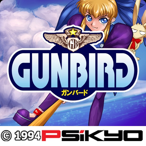 GunBird Download on Windows