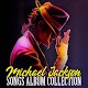 King Of POP | Michael Jackson विंडोज़ पर डाउनलोड करें