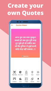 Motivation v4.29.2 MOD APK (Premium Unlocked) Download 3