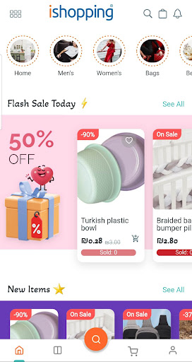 Android application iShopping screenshort