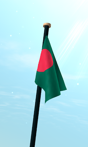 Bangladesh Flag 3D Wallpaper Screen 3