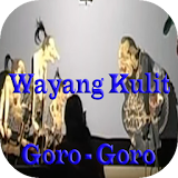 Wayang Kulit Goro-goro icon