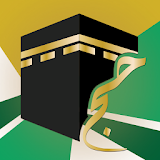 Nigeria Hajj Guide icon