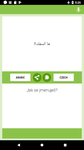 Android application Arabic-Czech Translator screenshort