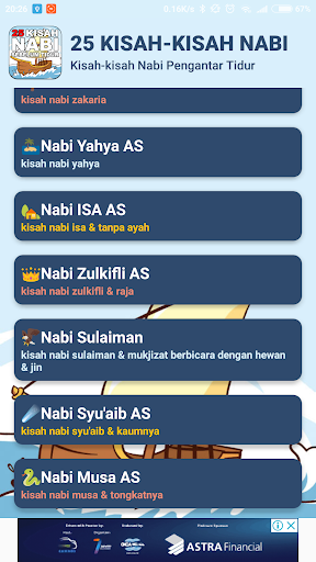25 Kisah Singkat Nabi  Rosul