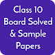 Class 10 CBSE Board Solved Papers & Sample Papers Laai af op Windows