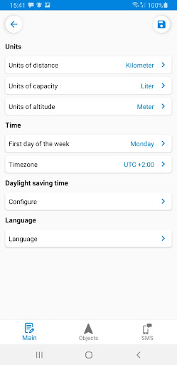M2M EAM Screenshot 1 - AppWisp.com