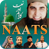 Naats Audio offline : Islamic Sufi Kalam HD Videos icon