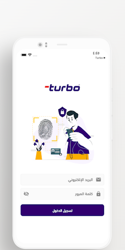 Android application Turbo Attendance screenshort
