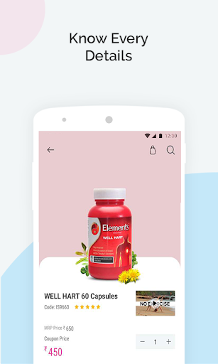 IndiaShoppe Screen 3