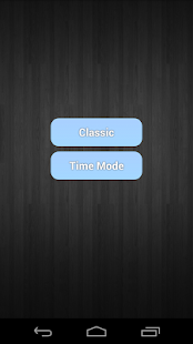 Routing Balls(圖2)-速報App