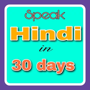 Hindi speaking course