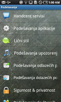 screenshot of Handcent SMS Serbian Language