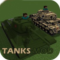 Tanks Mod For MCPE
