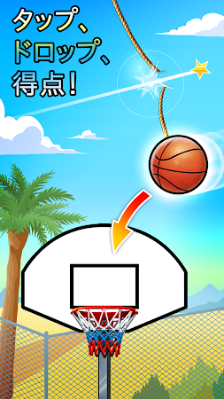 Game screenshot Basket Fall hack