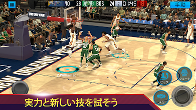 Nba 2k Mobile バスケットボールゲーム Google Play のアプリ