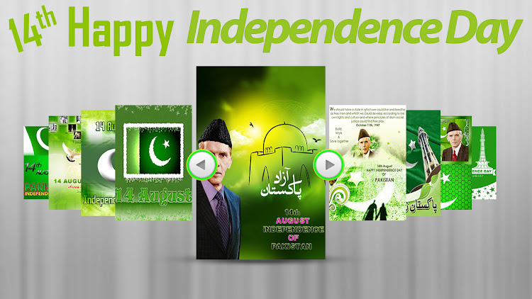 Pakistan Wallpapers - 1.0 - (Android)
