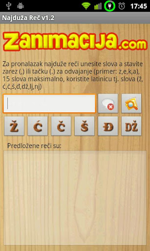 Android application Najduza Rec screenshort