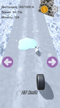 #3. Fun Tires (Android) By: Mob4U