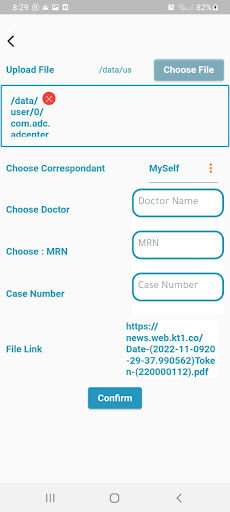 American Diagnostic Center Screen 2