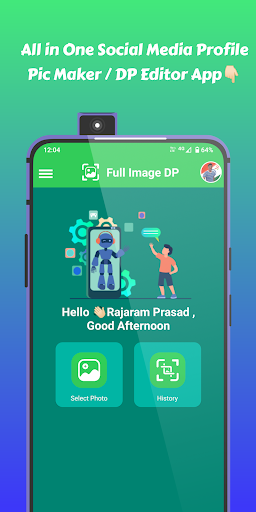 Full Image DP - DP Editor App Screen 2